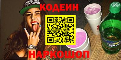 таблы Рязань
