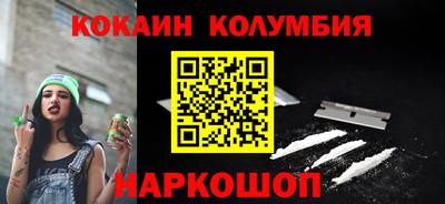 мет Рыбинск