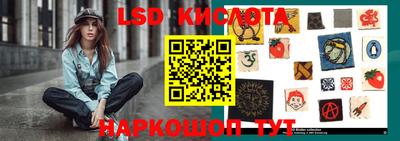 мяу мяу кристалл Пугачёв