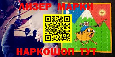 мдма Рузаевка