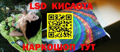 мет Рыбинск