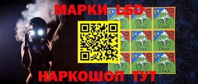таблы Рязань