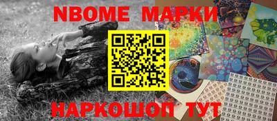 mix Пушкино
