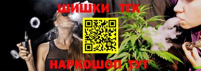 мяу мяу кристалл Пугачёв