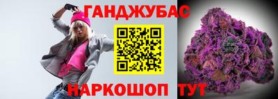 таблы Рязань