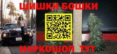 мдма Рузаевка