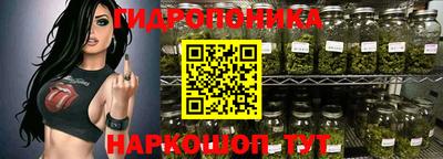 мдма Рузаевка