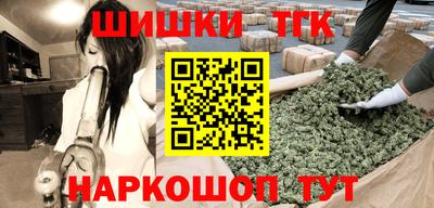 таблы Рязань