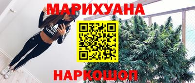 мдма Рузаевка