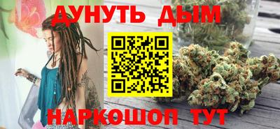 мдма Рузаевка