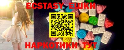 таблы Рязань