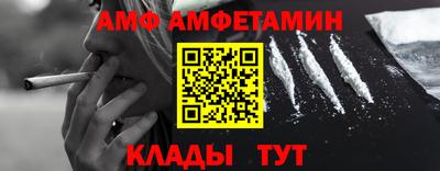 мдма Рузаевка