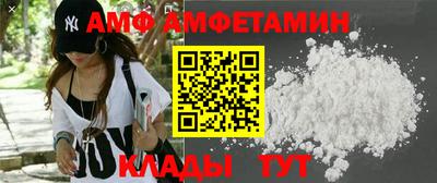 мдма Рузаевка