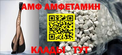 таблы Рязань