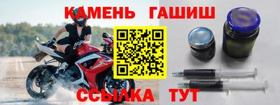 таблы Рязань