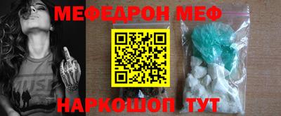 таблы Рязань